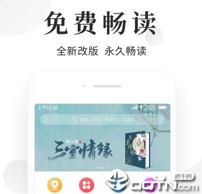 leyu乐鱼在线官网